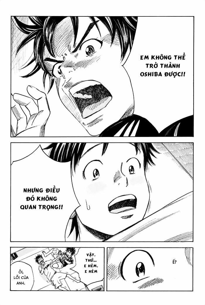 Days Chapter 40 - 17