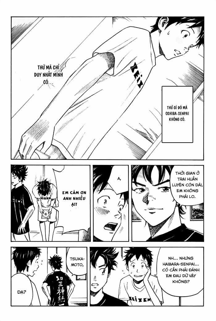 Days Chapter 40 - 19