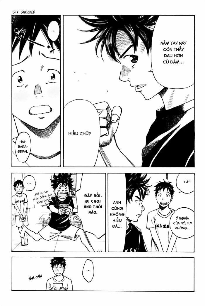 Days Chapter 40 - 20