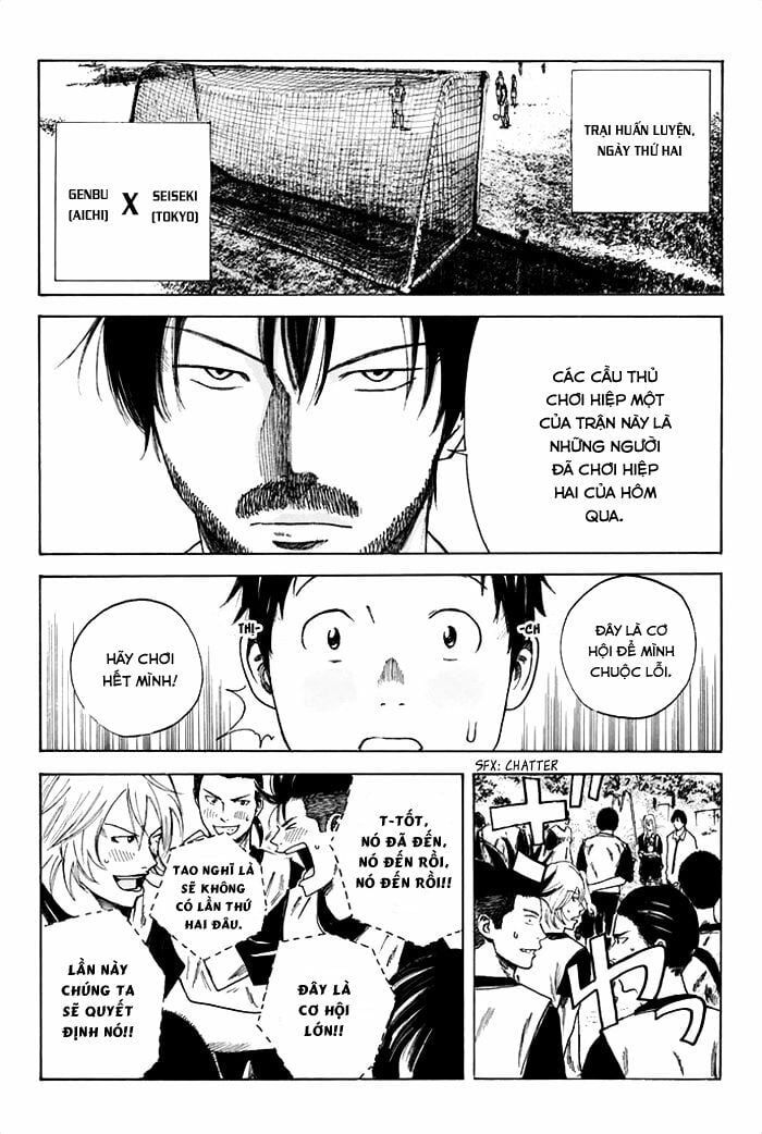 Days Chapter 40 - 21