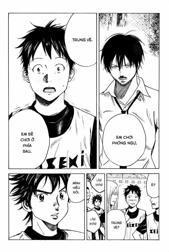 Days Chapter 40 - 23