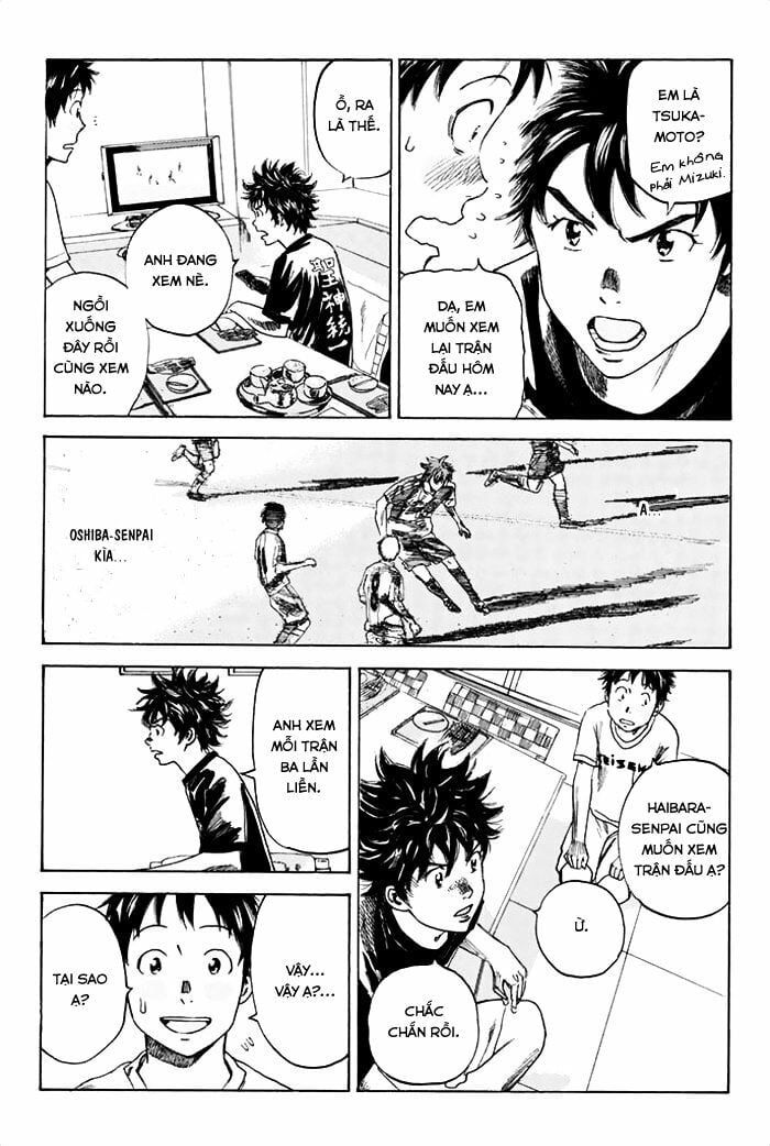 Days Chapter 40 - 10