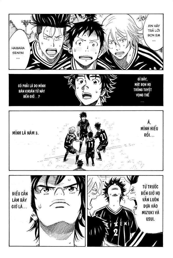 Days Chapter 41 - 15