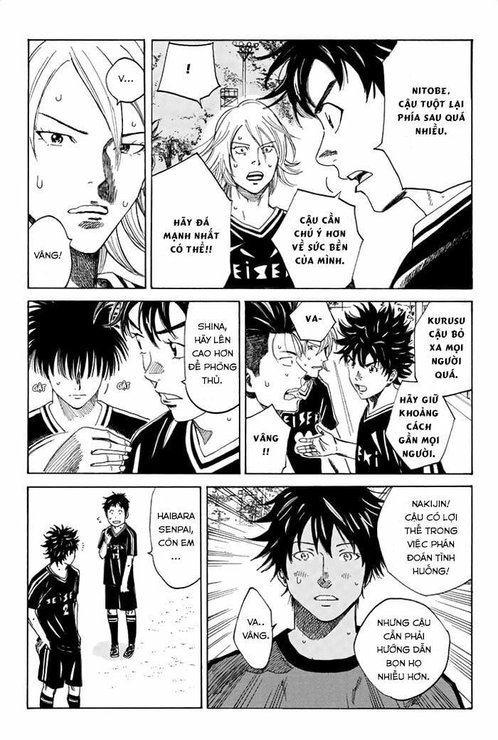 Days Chapter 41 - 16