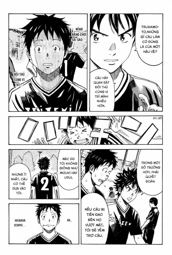 Days Chapter 41 - 17