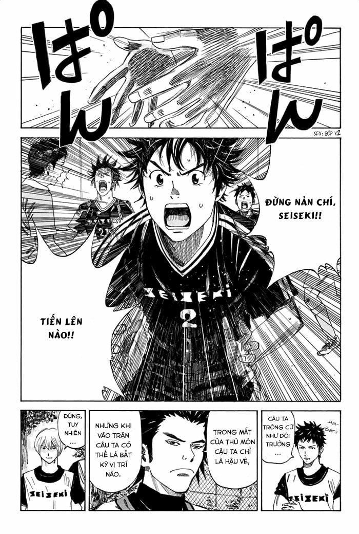 Days Chapter 41 - 18