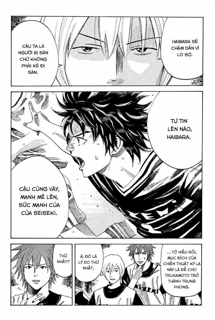 Days Chapter 41 - 19