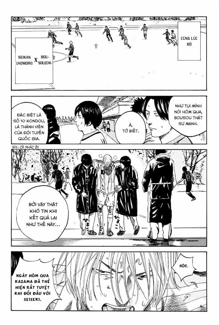 Days Chapter 41 - 21