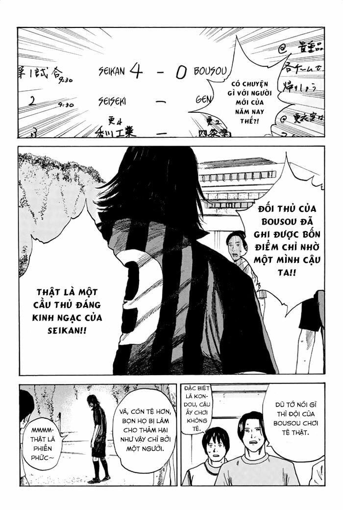 Days Chapter 41 - 22