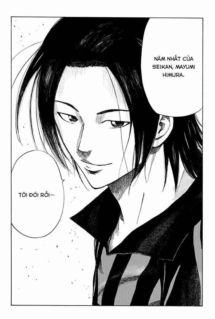 Days Chapter 41 - 23