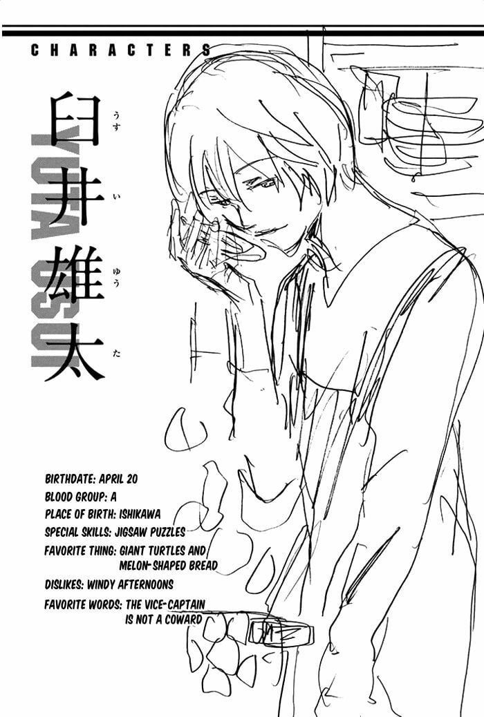 Days Chapter 41 - 24