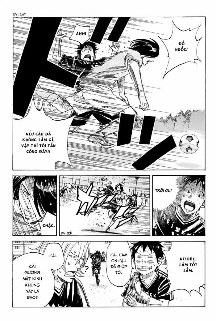 Days Chapter 42 - 11