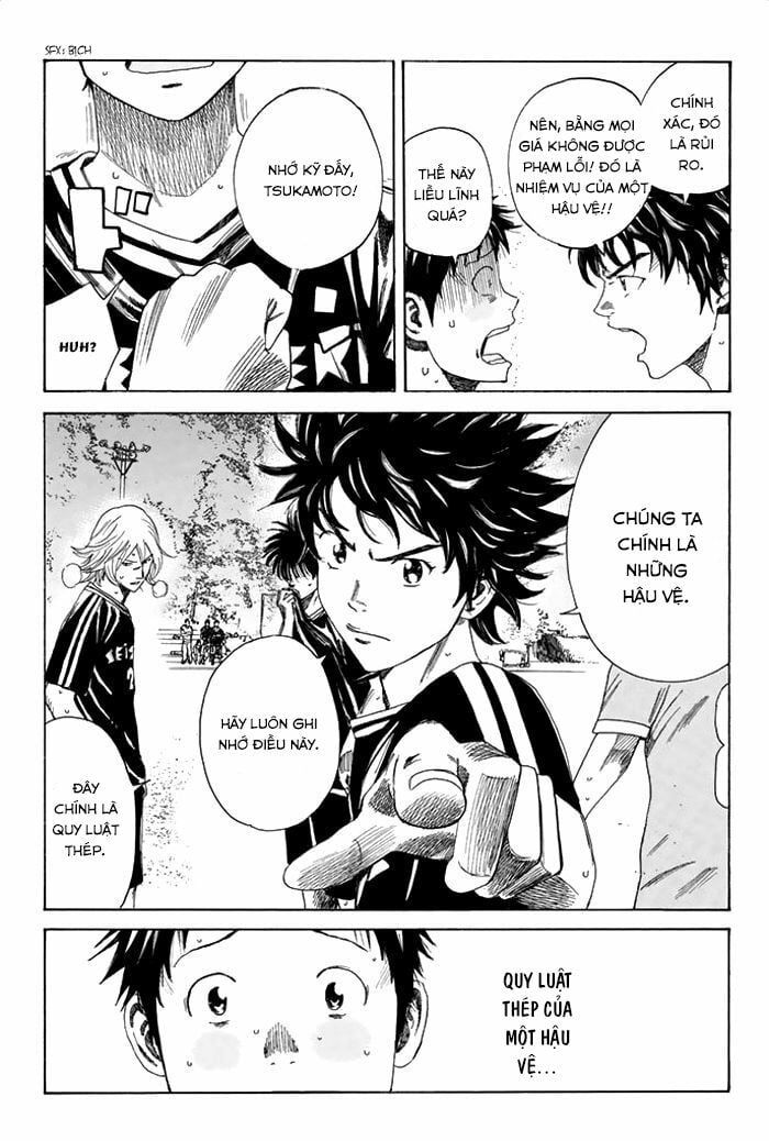 Days Chapter 42 - 13