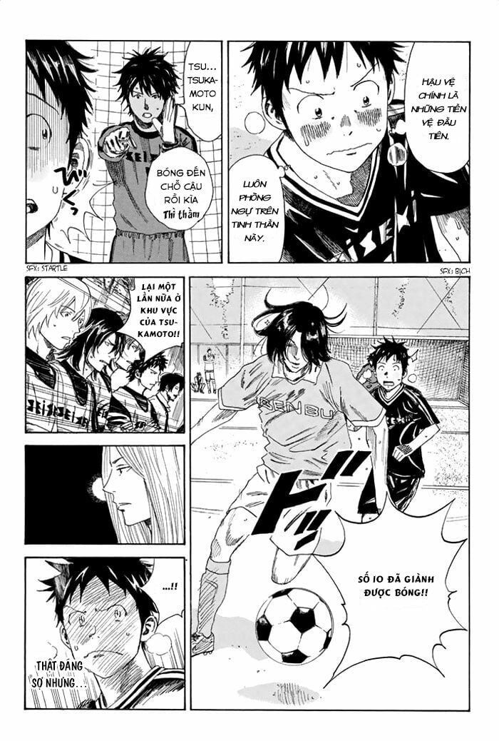 Days Chapter 42 - 14