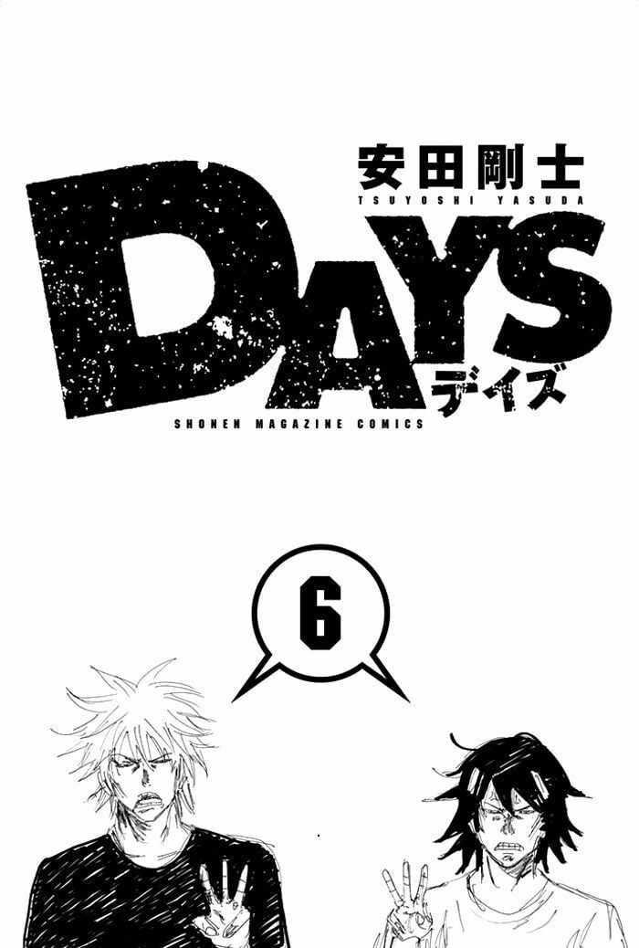Days Chapter 42 - 5