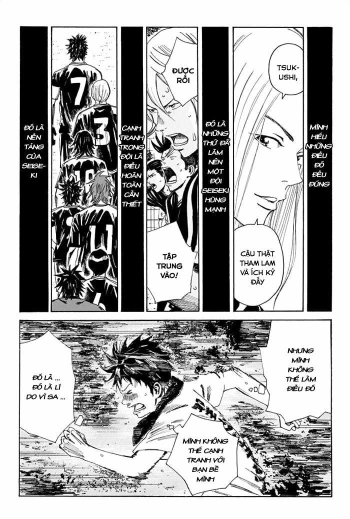 Days Chapter 43 - 12