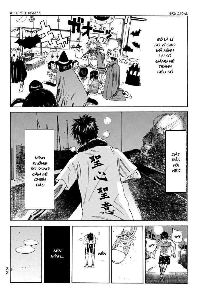 Days Chapter 43 - 13