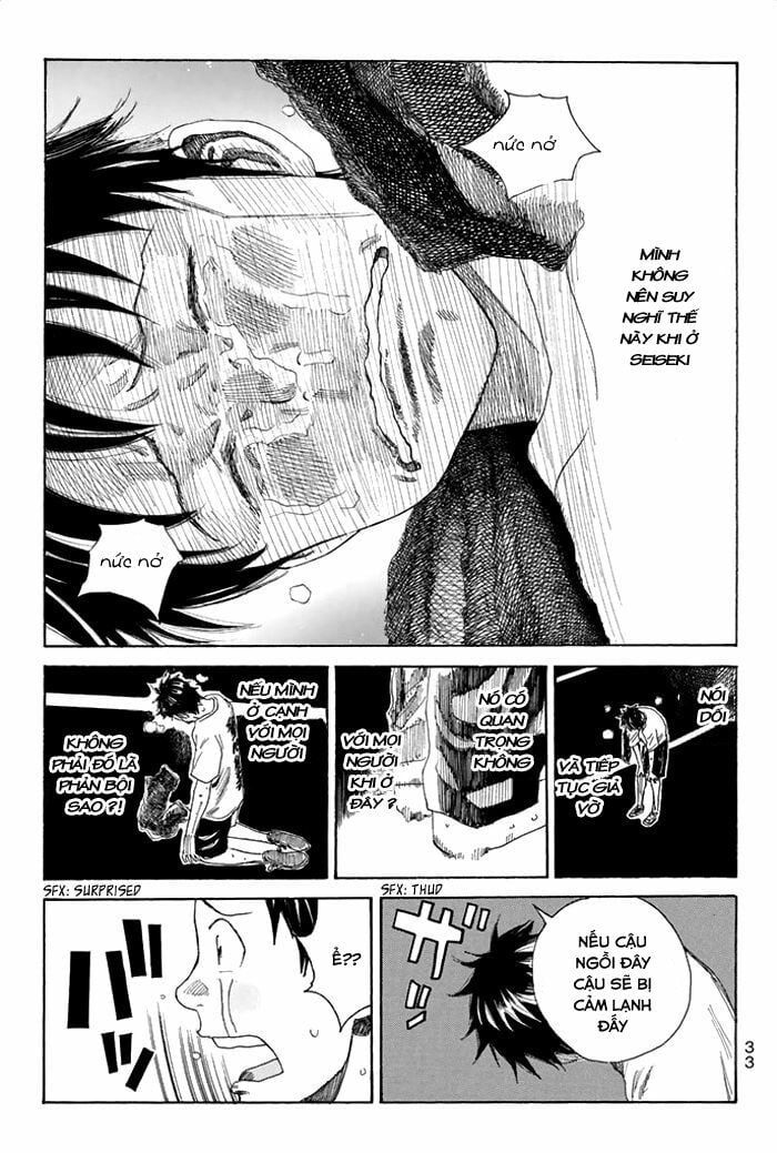 Days Chapter 43 - 14