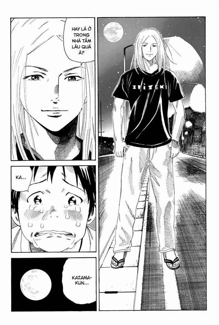 Days Chapter 43 - 15