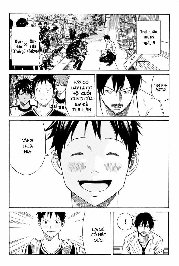 Days Chapter 43 - 21