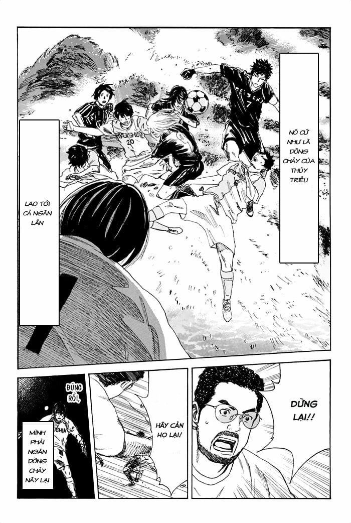 Days Chapter 44 - 13