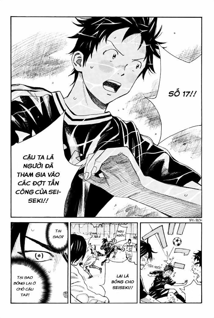 Days Chapter 44 - 15