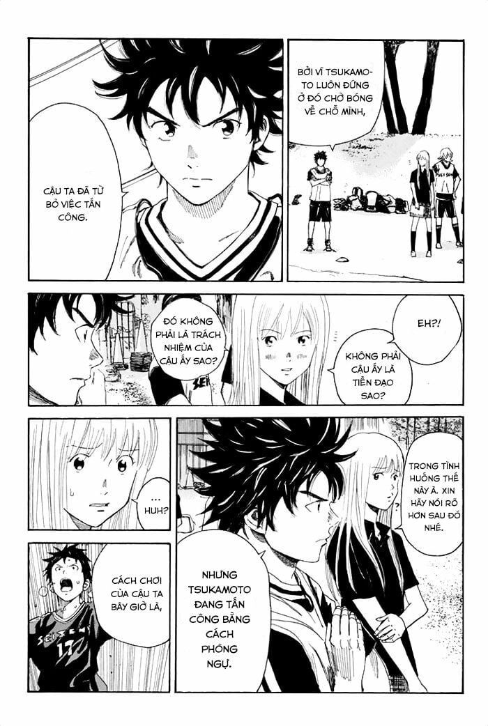 Days Chapter 44 - 16