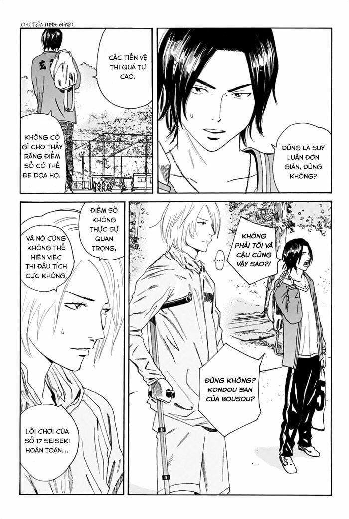 Days Chapter 44 - 18