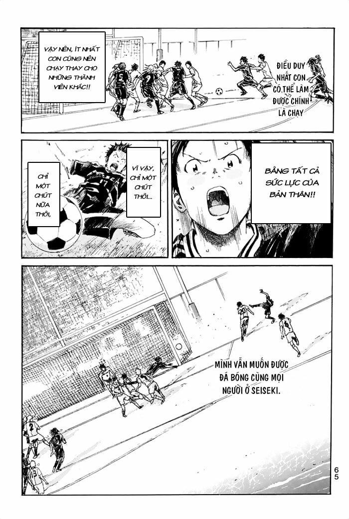 Days Chapter 44 - 26