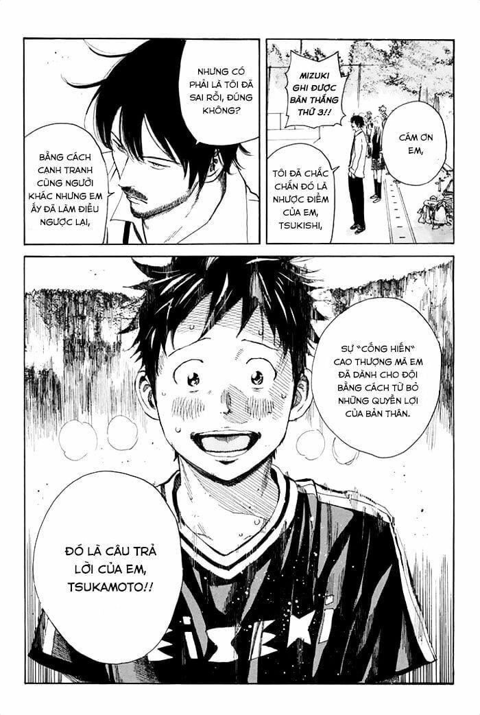 Days Chapter 44 - 27