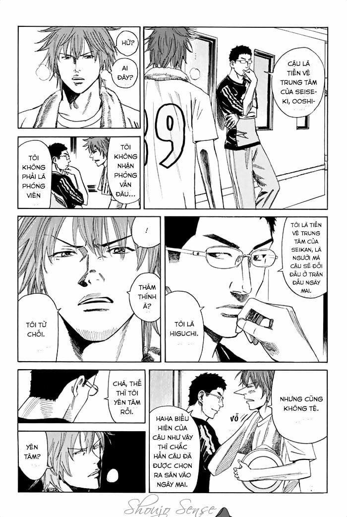 Days Chapter 45 - 13