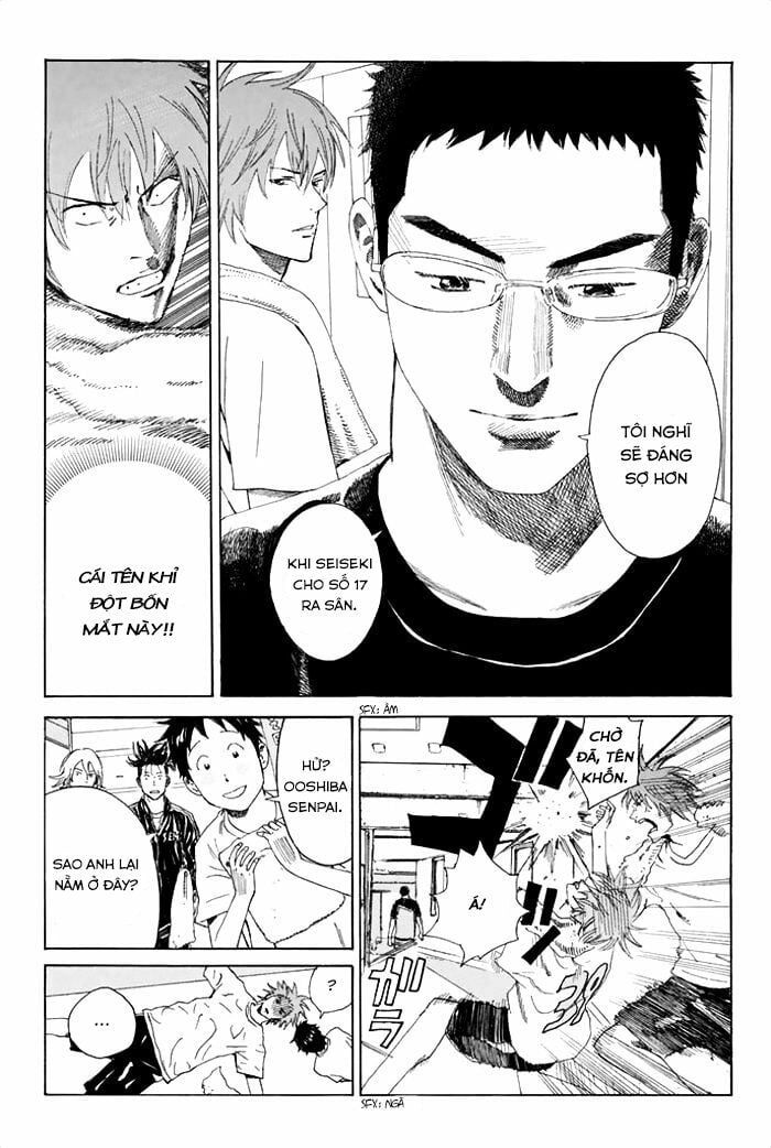 Days Chapter 45 - 14