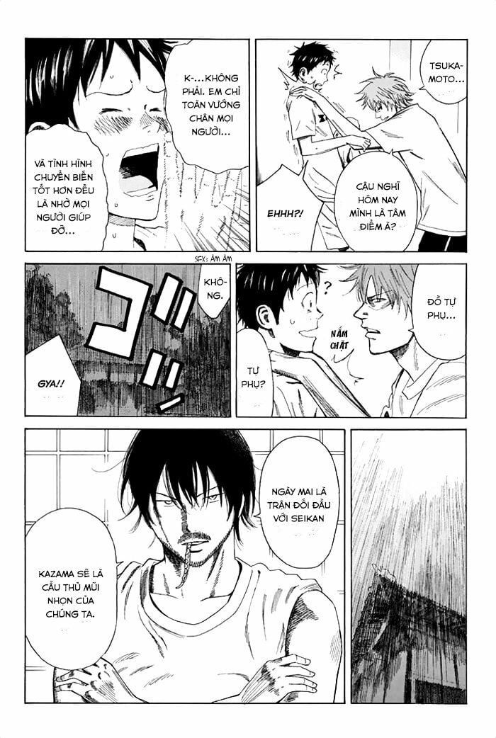 Days Chapter 45 - 15