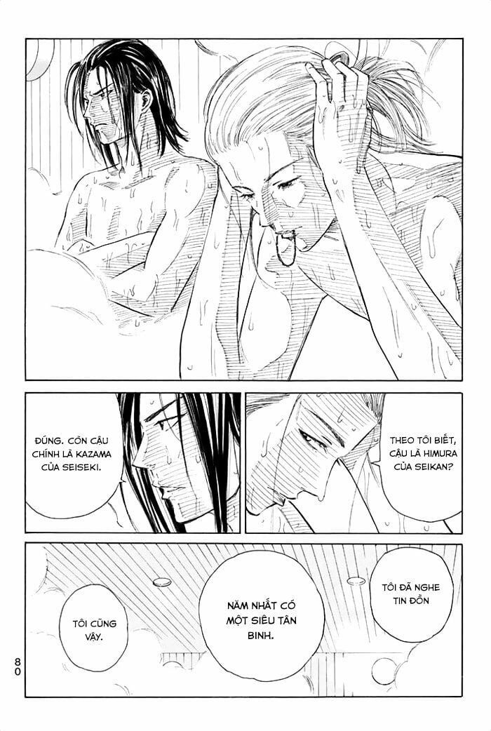 Days Chapter 45 - 17