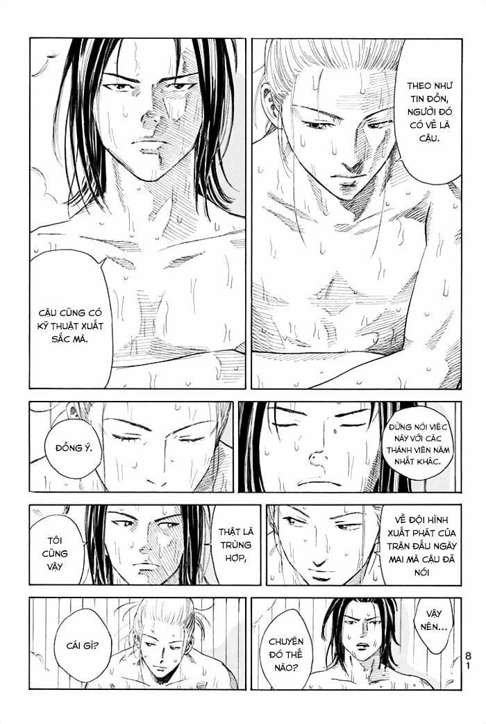 Days Chapter 45 - 18