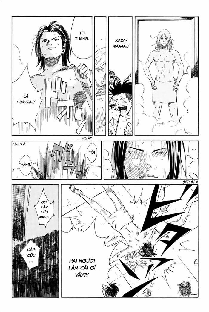 Days Chapter 45 - 20