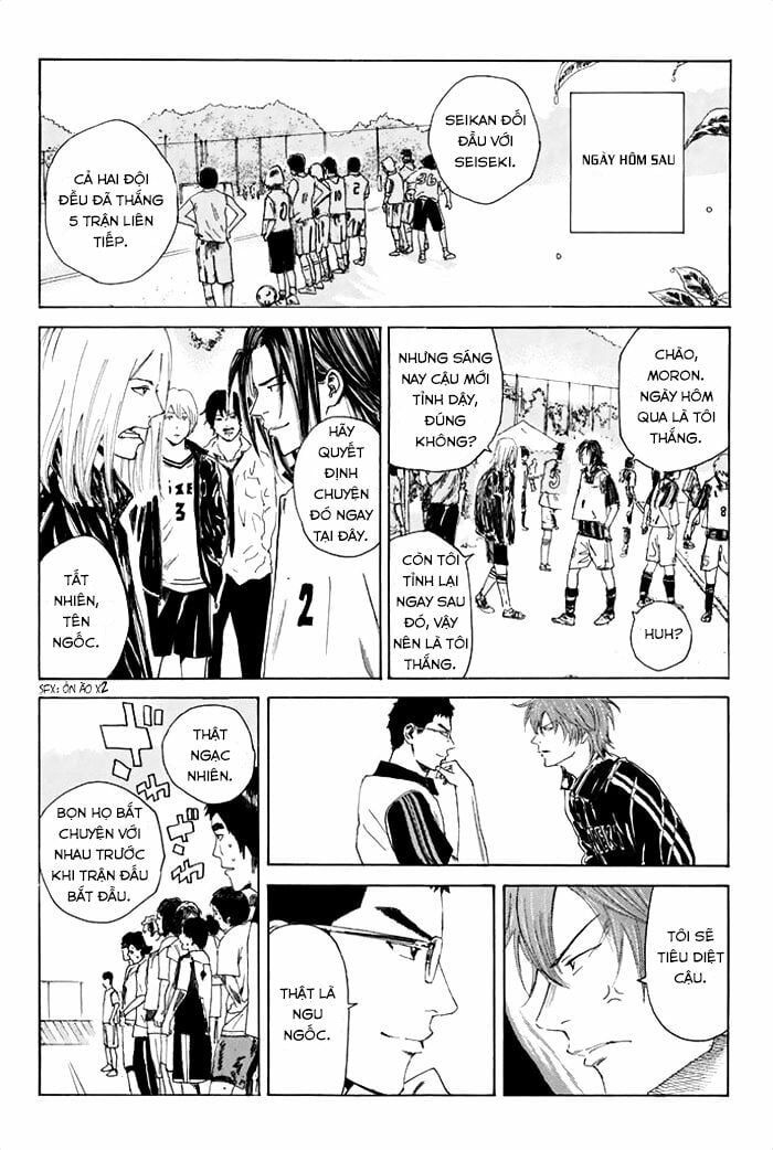 Days Chapter 45 - 21