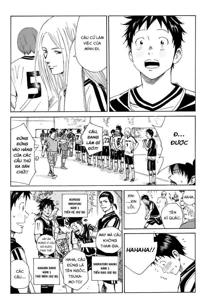 Days Chapter 46 - 12