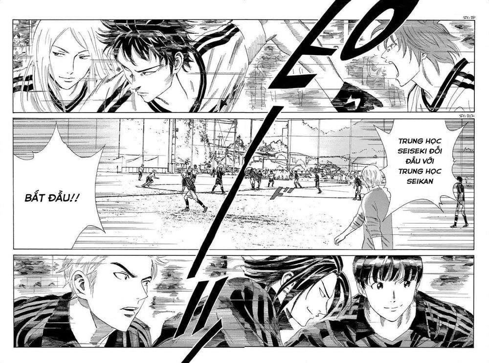 Days Chapter 46 - 14