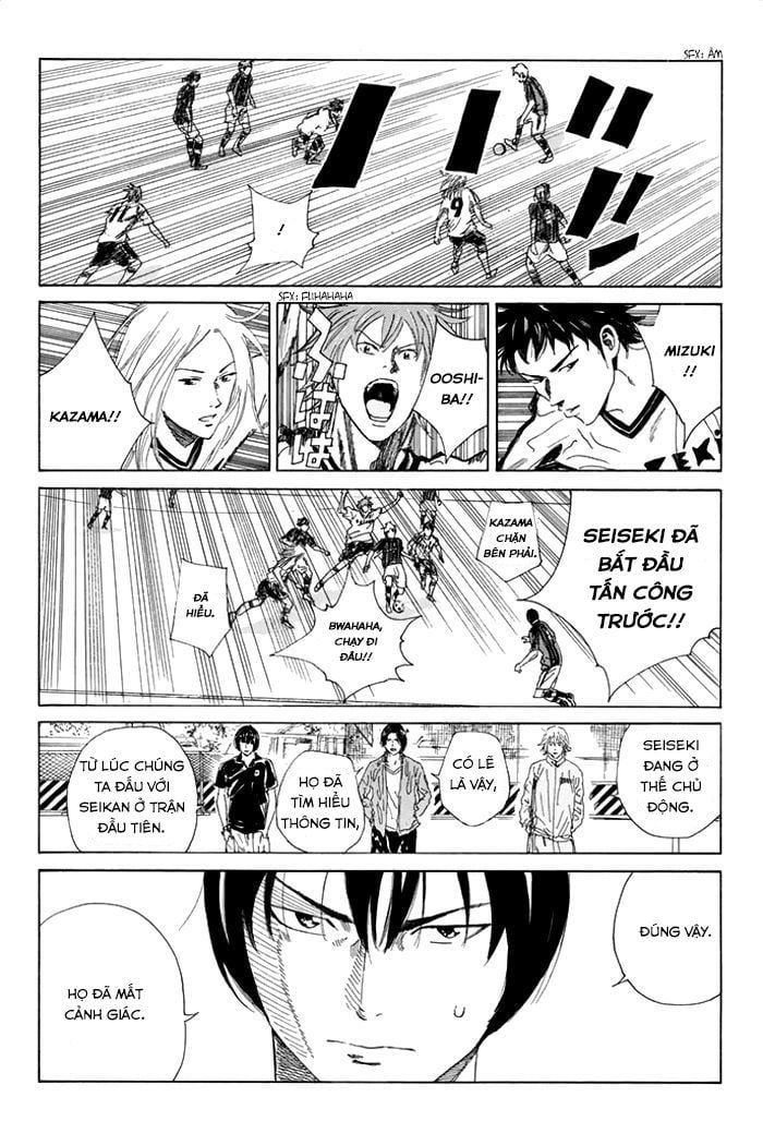 Days Chapter 46 - 15