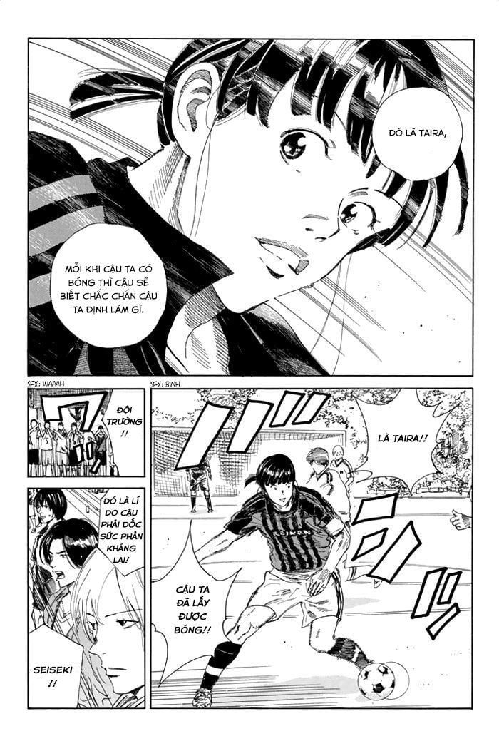 Days Chapter 46 - 16