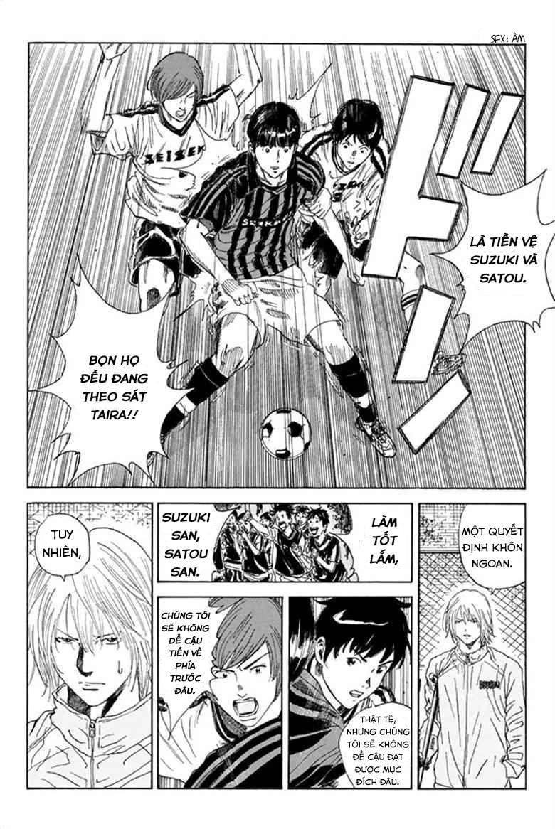 Days Chapter 46 - 17