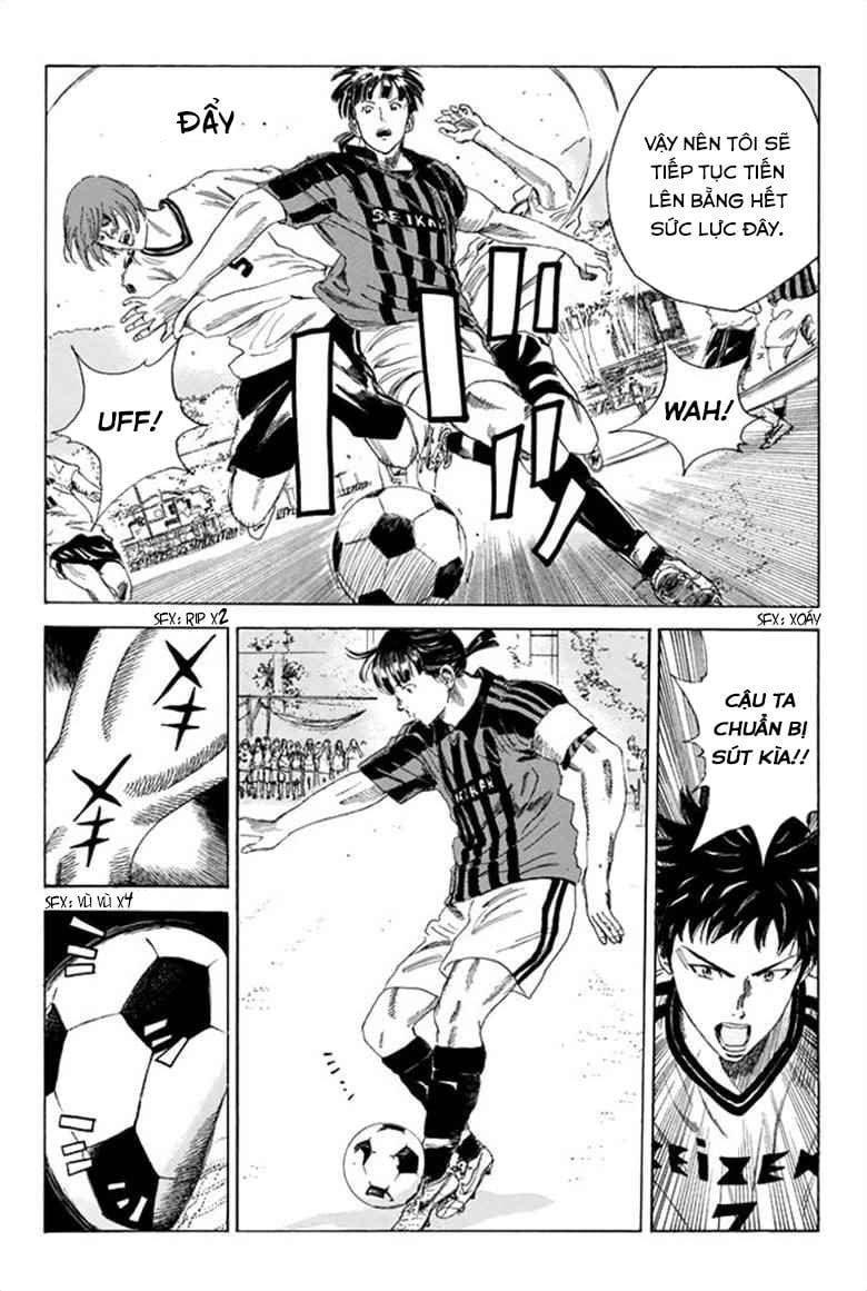 Days Chapter 46 - 19