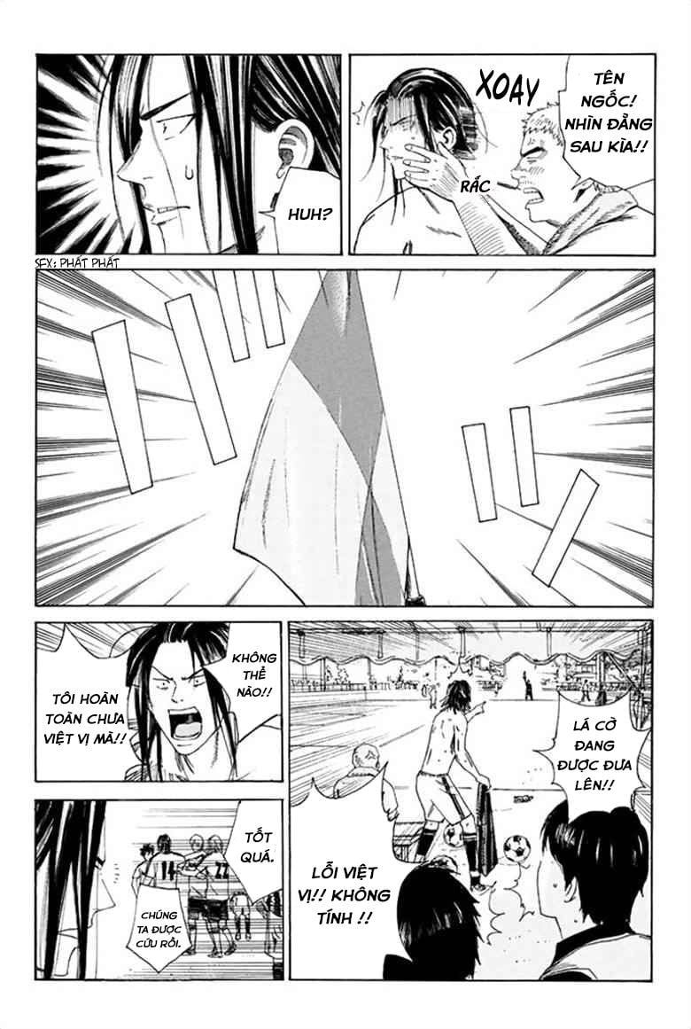 Days Chapter 46 - 24