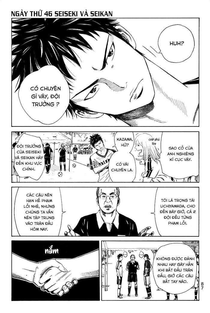 Days Chapter 46 - 5