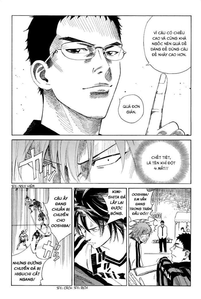 Days Chapter 47 - 11