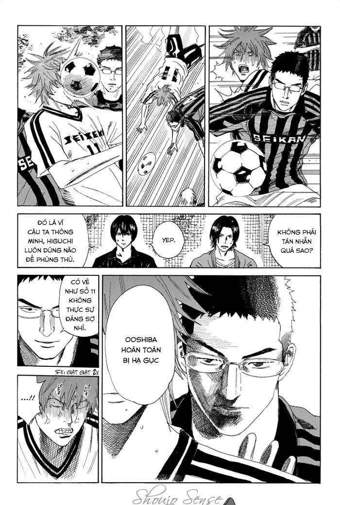 Days Chapter 47 - 12