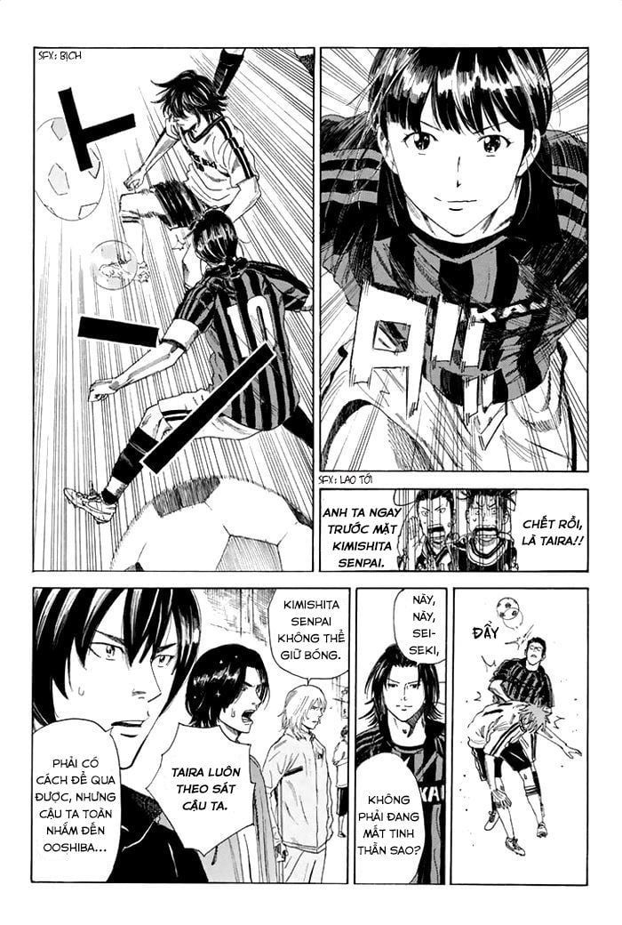 Days Chapter 47 - 14