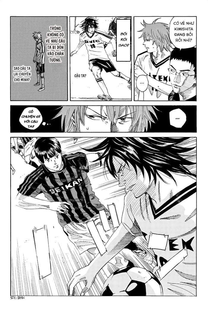 Days Chapter 47 - 16