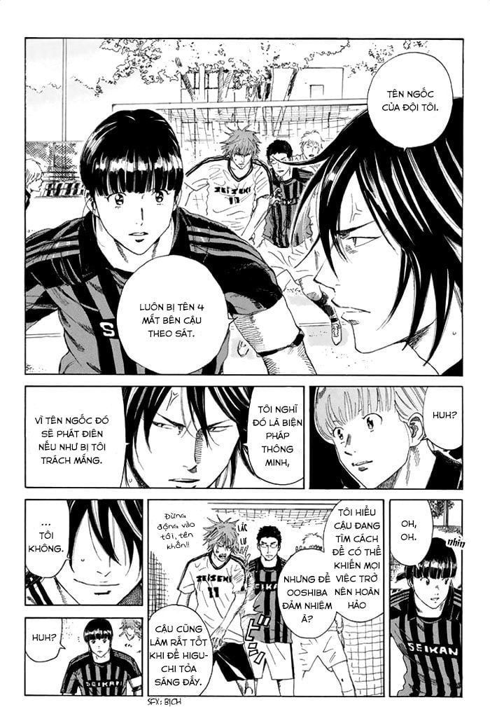 Days Chapter 47 - 18